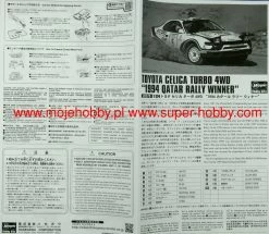 Hasegawa 20578 Toyota Celica Turbo 4WD "1994 Qatar Rally Winner" 16 Hasegawa 20578 Toyota Celica Turbo 4WD "1994 Qatar Rally Winner" -RemoteFun Toys Shop 53804 2 has20578 1