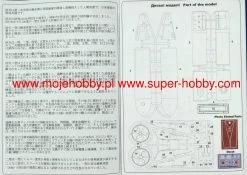 Mikromir 035-019 Kaiten-II Japan Suicide Torpedo 14 Mikromir 035-019 Kaiten-II Japan Suicide Torpedo -RemoteFun Toys Shop 54446 2 MIK035 019 2