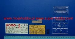 DISCONTINUED Valom 72091 Fouga CM.170R Magister (AAF, Brazil) French Training Jet Aircraft -RemoteFun Toys Shop 5499 1 vlm72091 2