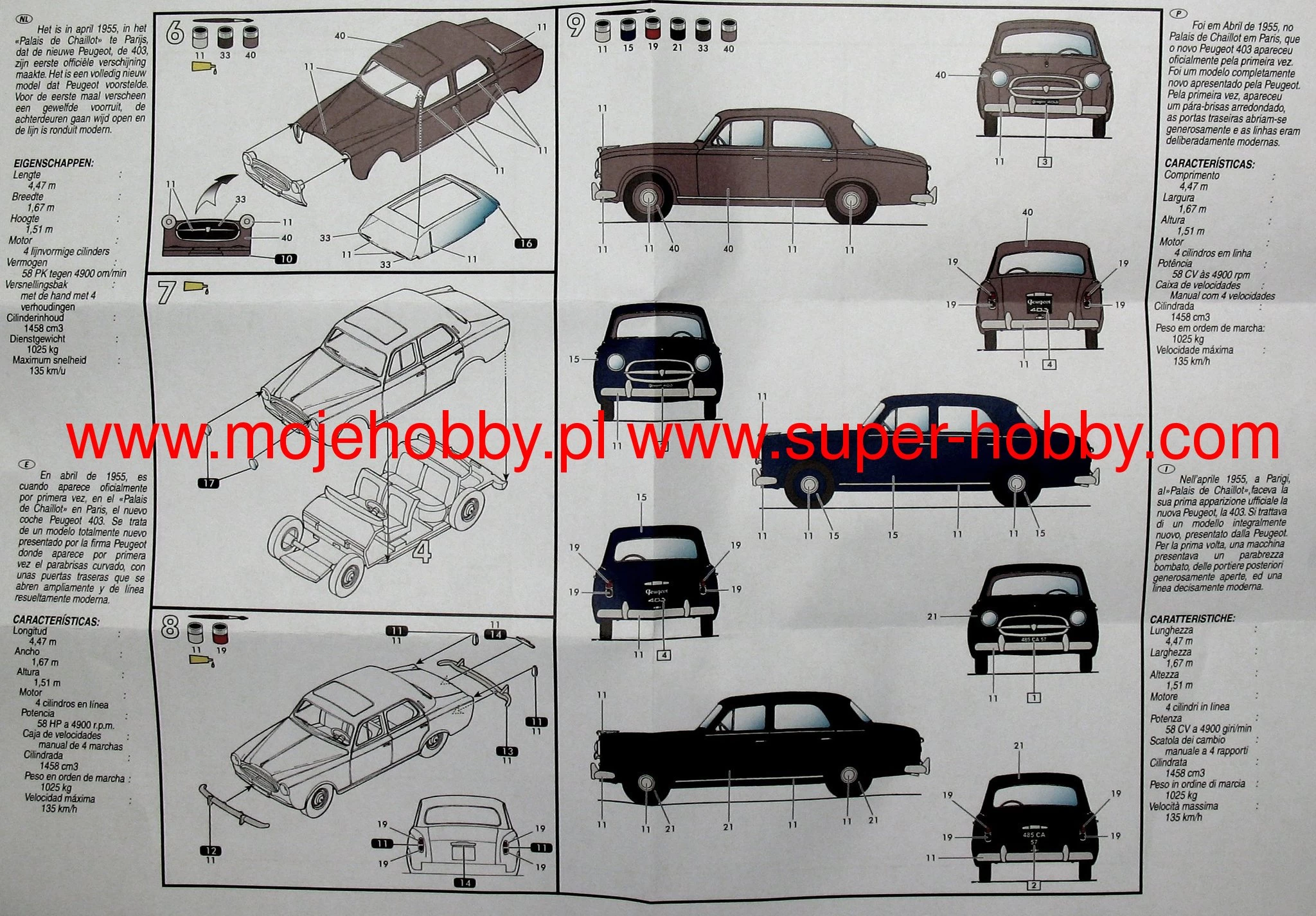 Heller 80161 PEUGEOT 403 3 Heller 80161 PEUGEOT 403 - Image 3