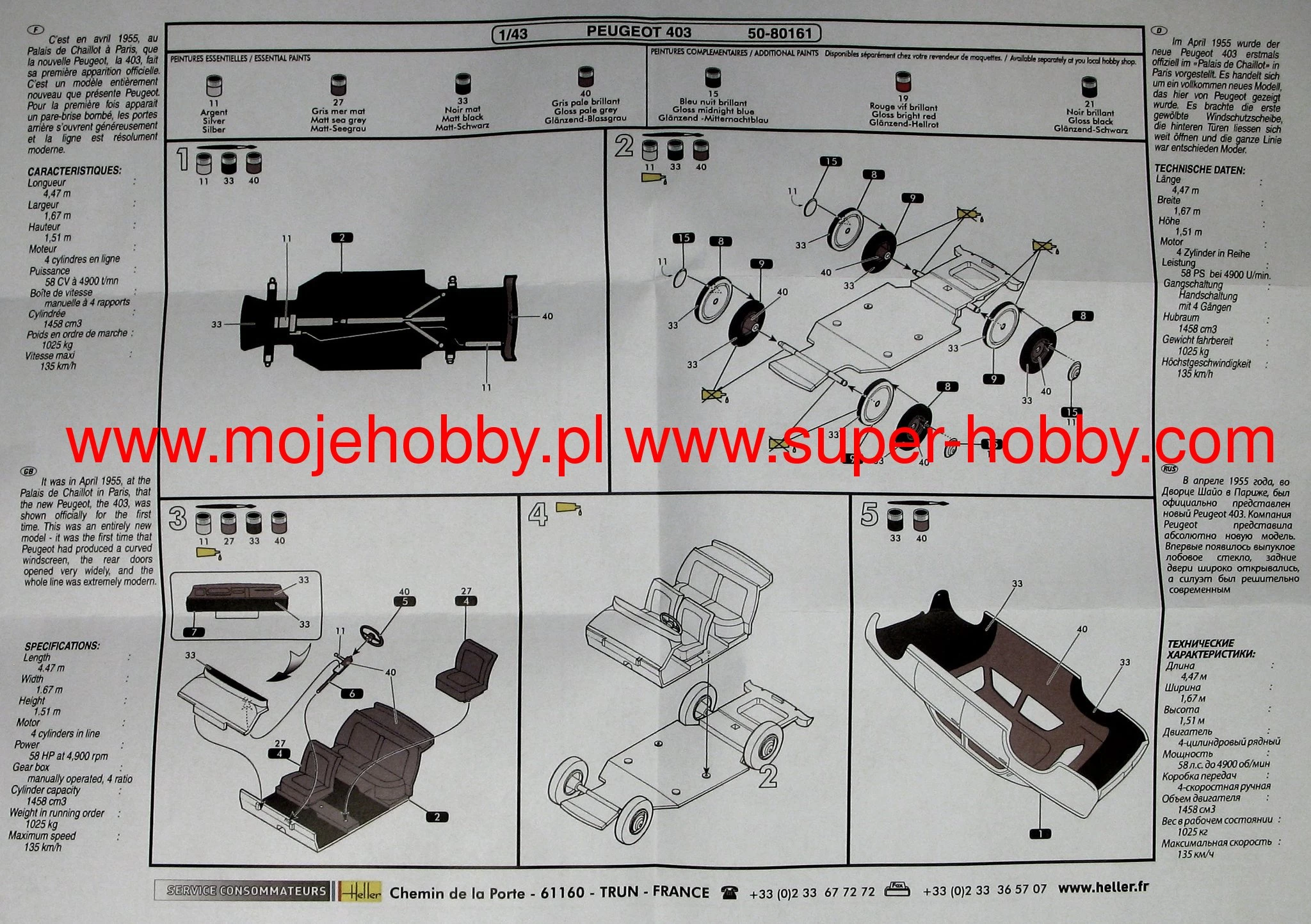 Heller 80161 PEUGEOT 403 4 Heller 80161 PEUGEOT 403 - Image 4