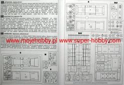 UM MT 636 Armored Train Fascism Fighter -RemoteFun Toys Shop 7135 2 MT636 1