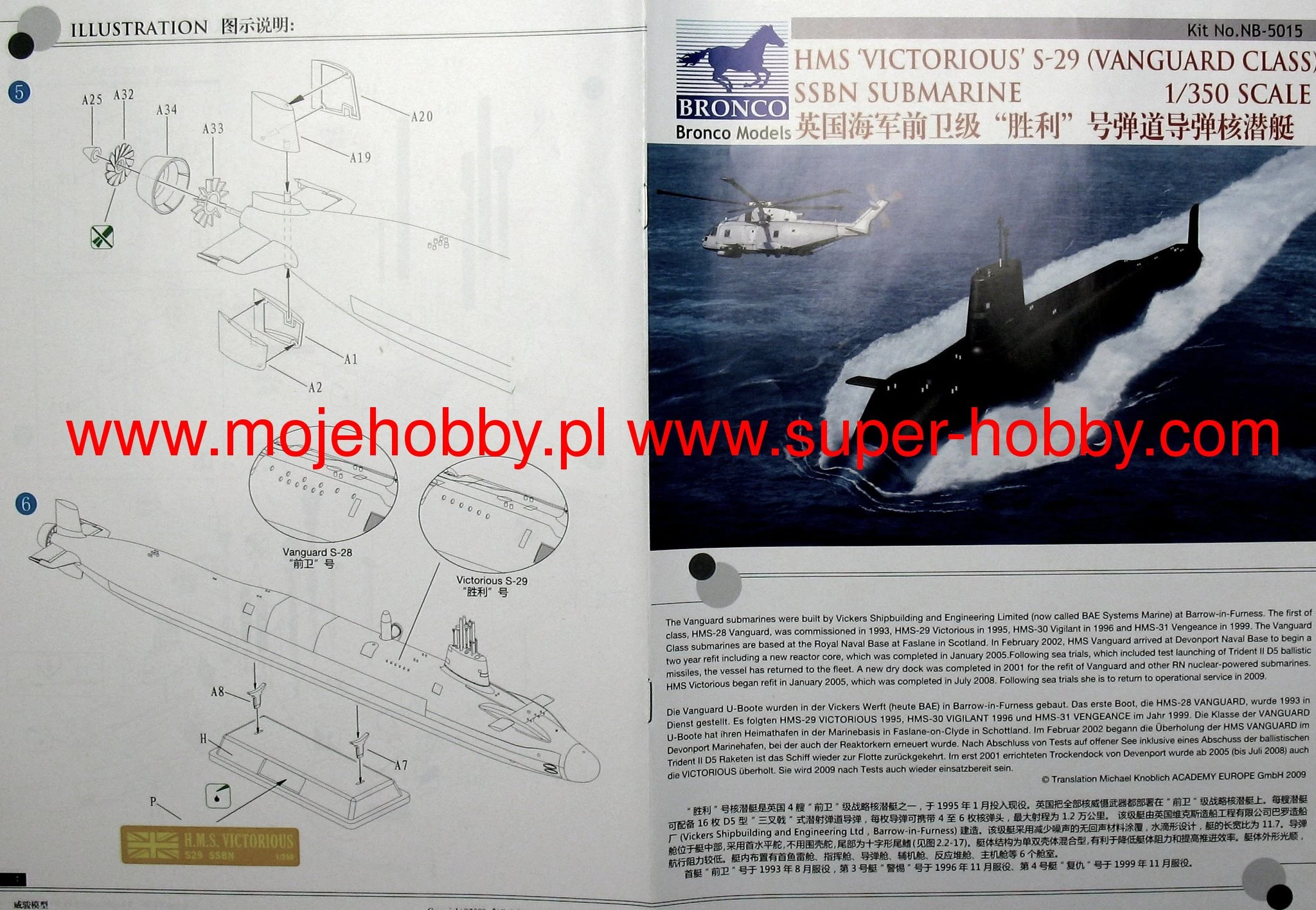 Bronco NB5015 HMS-29/30/31 ‘Vanguard’ Class SSBN Ballistic Missile Submarine 7 Bronco NB5015 HMS-29/30/31 ‘Vanguard’ Class SSBN Ballistic Missile Submarine - Image 7