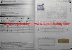 Bronco NB5015 HMS-29/30/31 ‘Vanguard’ Class SSBN Ballistic Missile Submarine 17 Bronco NB5015 HMS-29/30/31 ‘Vanguard’ Class SSBN Ballistic Missile Submarine -RemoteFun Toys Shop 7507 2 BRO5015 2