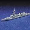 Aoshima 29961 JMSDF Defense Ship Takanami
