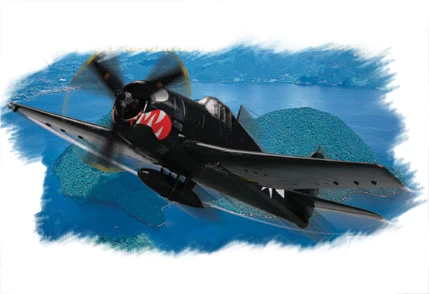 Hobby Boss 80260 F6F-5 Hellcat 1 Hobby Boss 80260 F6F-5 Hellcat