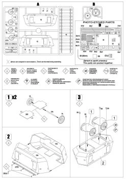 UM MT 662 Armored Car-carrier (DTR) -RemoteFun Toys Shop 9991 2 s l1600 2